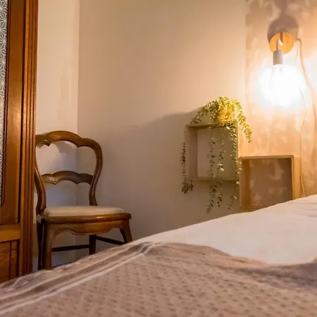 Holiday home Maison Cosy - Jardin Privatif - Proche Magasin D'usine